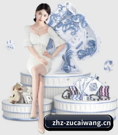 快速发展