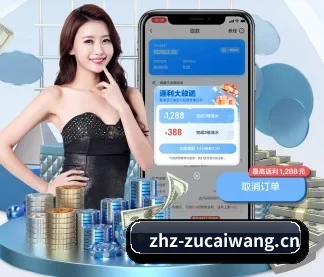全流程赛事陪伴, 观赛有据可依